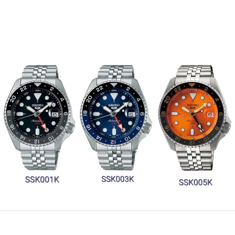 นาฬิกา SEIKO GMT   รุ่น SSK001K  , SSK003K  SSK005Kของแท้พร้อมส่งประกันศูนย์ไซโก1ปี