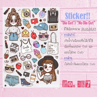 Sticker สติกเกอร์ขนาด A4/A5/A6 pvc ไดคัทกันน้ำ ลายสาวน้อยนักท่องเที่ยว