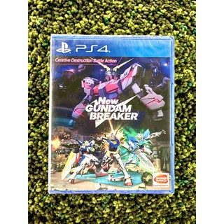 แผ่นเกม ps4 / New Gundam Breaker