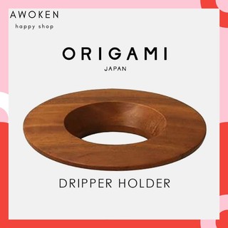Filter Cup Holder ฐานรองดริปเปอร์ แท่นไม้รองดริป  Origami As resin Holder &amp; Cafede Kona Wooden Ring