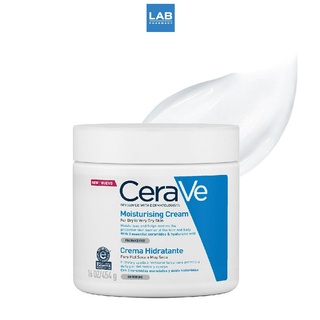 CERAVE Moisturising Cream 454g. - เซราวี ครีมบำรุงผิวกายสำหรับผิวธรรมดา-แห้งมาก