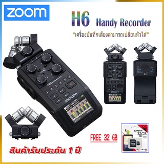 Zoom H6 Modular Mic and Input System, Includes XY Microphone Module, Four XLR/TRS Inputs,