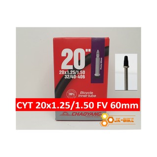 ยางในจักรยาน Chaoyang 20x1.25/1.50/1.75 FV  60 mm จุ๊บเล็ก (406)