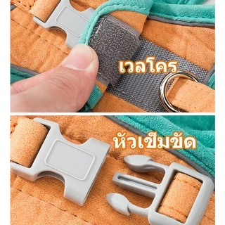 BHQ สายจูงสัตว์เลี้ยง สายจูงแมวสะท้อนแสงหลากสี ปลอกคอแมว สายจูงสุนัข ปรับขนาดได้ Velcro+หัวเข็มขัด แถบสะท้อนแสง