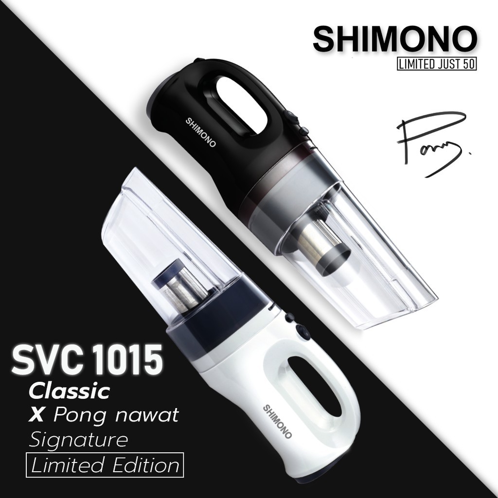 NO.286  SHIMONO เครื่องดูดฝุ่นพลังไซโคลน รุ่น SVC1015 classics สำหรับใช้ในบ้านเครื่องดูดฝุ่นไร้สายเครื่องดูดฝุ่นในรถ