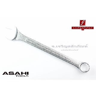 ประแจแหวนข้างปากตาย ASAHI เบอร์ 22 ญี่ปุ่นแท้