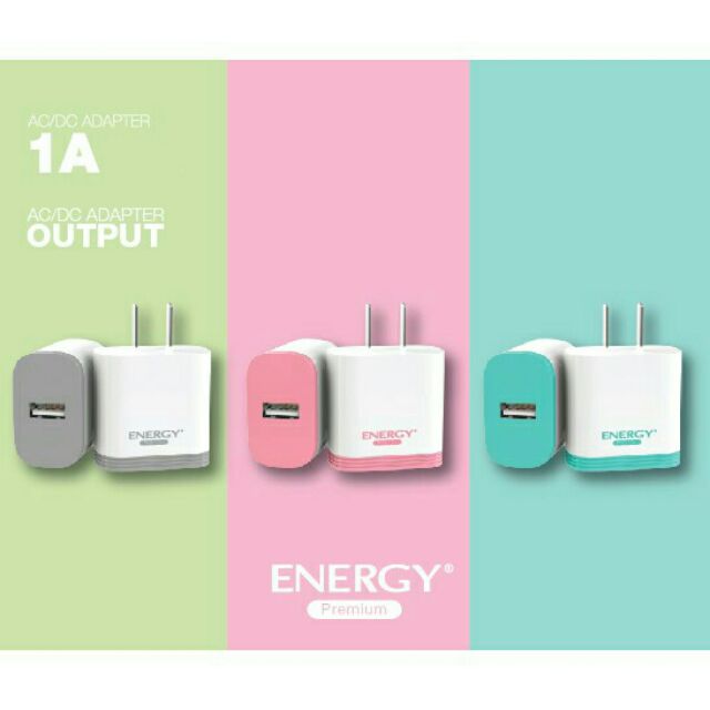 หัวชาร์จ Charger Energy brand adapter 1A