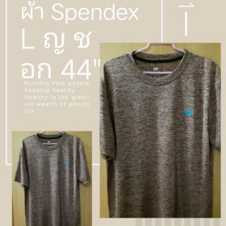 เสื้อยืดคอกลม อก 44 เนื้อผ้าดีมาก