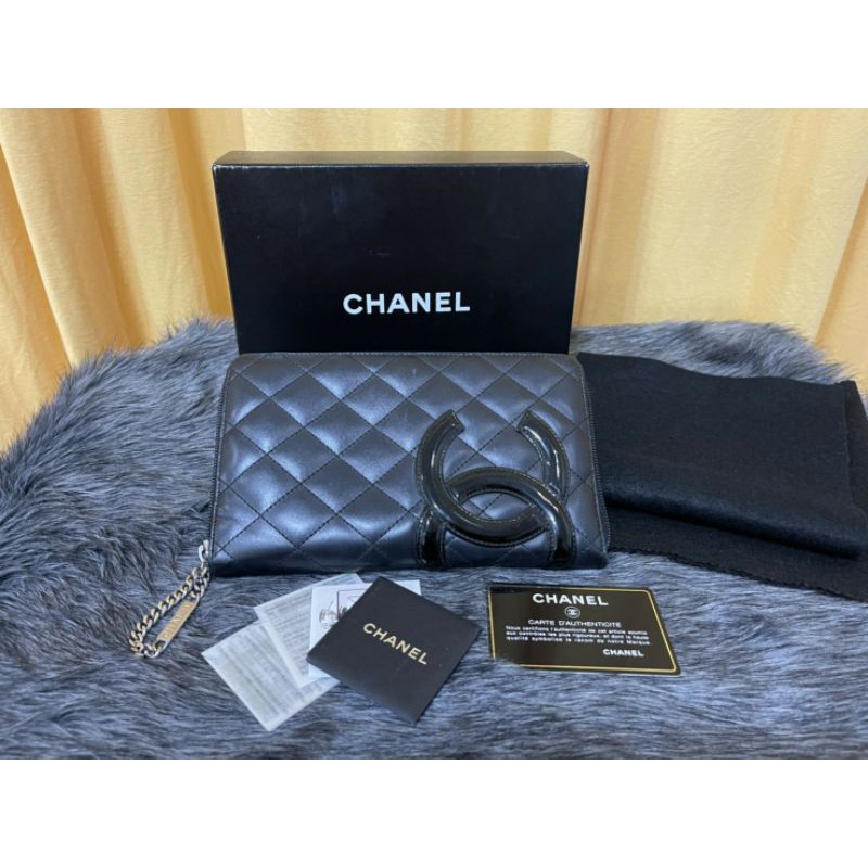 Chanel Organizer Wallet