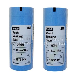 3M 2899 (x2แพ๊ค) กระดาษกาววาชิ สีฟ้า Washi Masking Tape