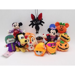 Set Halloween (ฮาโลวีน)​