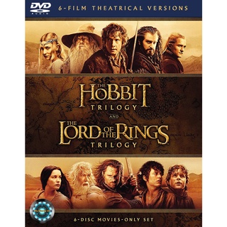 DVD หนัง The Hobbit &amp; The Lord of the Rings Collection