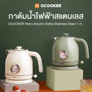 Ocooker Electric Kettle 1.7L กาต้มน้ำไฟฟ้า หม้อต้มน้ำไฟฟ้า กาน้ำร้อน กาต้มน้ำ กาน้ำร้อน กระติกน้ำร้อน