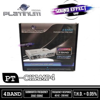 ปรี PLATINUM PT-CHAMP4