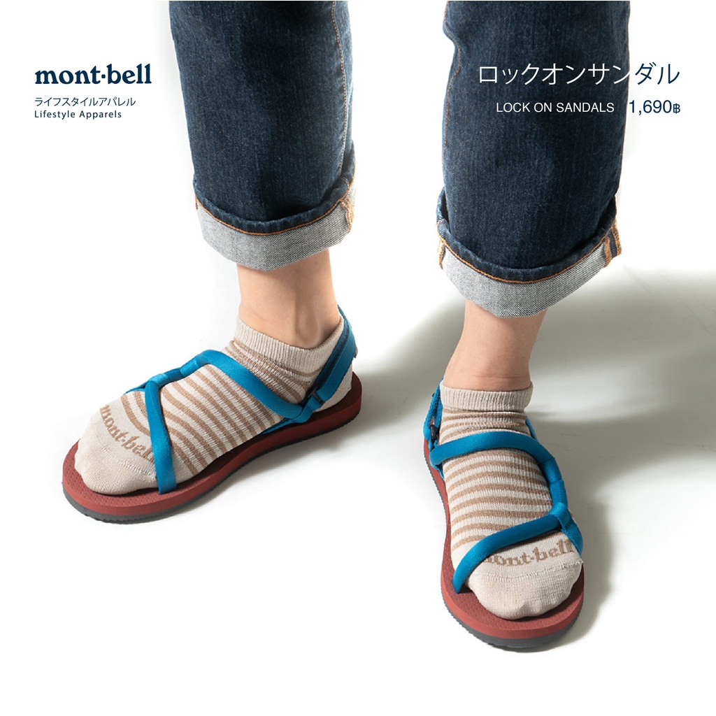 Mont-Bell LOCK-ON SANDAL#รองเท้าแตะรัดส้น