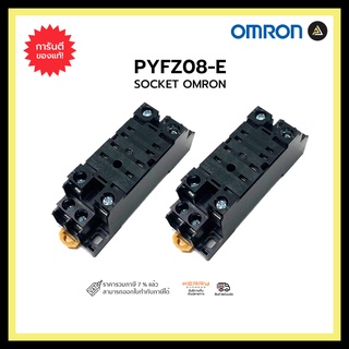 OMRON PYFZ08-E SOCKET แท้ 8 ขา ช้กับรีเลย์หรือไทม์เมอร์ รุ่น MY2 MY2N MY2Z MY2NJ H3Y-2 และยี่ห้ออื่นๆ