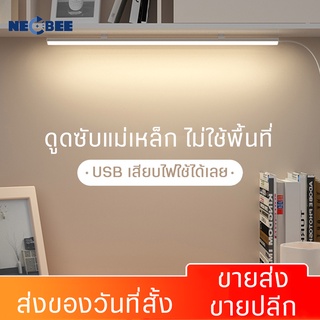 หลอดไฟ LED หลอดไฟแบบพกพา LED ขนาดเล็ก ชนิดต่อใช้งานกับ USB แบตเตอรี่ไฟสำรอง สำหรับใช้งานพกพา ติดตั้งหรือใช้งานฉุกเฉินได้