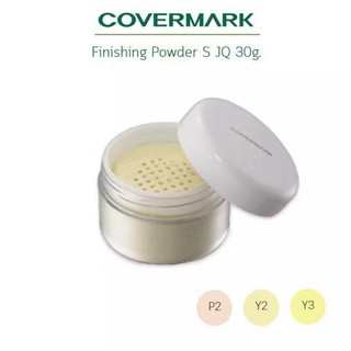 คัฟเวอร์มาร์ค (Covermark) Finishing Powder S JQ  แป้งฝุ่นคัฟเวอร์มาร์ค30g. รุ่นOAPDPC มีให้เลือก 3 เฉดสี