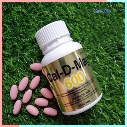 เพิ่มความสูงGiffarineแคลดีแมก600ทำให้สุขภาพดี/รหัส40508/จำนวน1กระปุก(60เม็ด) baş