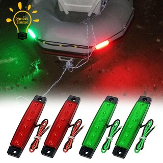 4Pcs Red Green Boat Navigation LED Lights Stern Lights Boats Starboard Light 12V