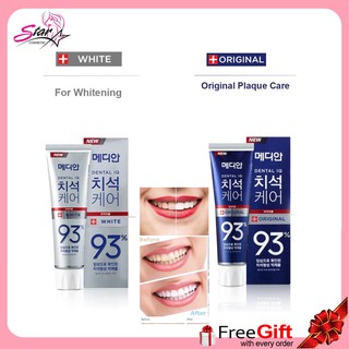 ยาสีฟันของแท้จากเกาหลี  MEDIAN Dental IQ Tartar Care Toothpaste 93% 120g.