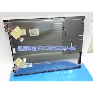 หน้าจอแสดงผล LCD NA19020-C281 FLC38XGCFV-06