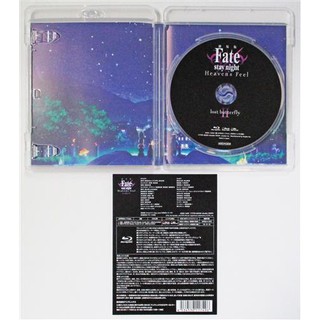 [ส่งจากญี่ปุ่น] Fate Stay Night Heavens Feel Movie II. Lost Butterfly FGO Standard Edition Movie Blu-ray BD L02476433