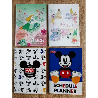 สมุดโน้ต สมุด Schedul planner สมุดแพนเนอร์ ลาย Disney แท้ สีสี่ทั้งเล่ม ขนาด A5 จำนวน 32 แผ่นไม่รวมปก