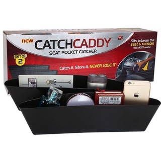 กล่องใส่ข้างเบาะ กล่องเก็บของอเนกประสงค์ รุ่น Catch Caddy-15oct-J1