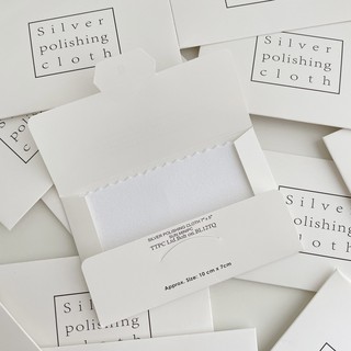 Hadesories Silver Polishing Cloth