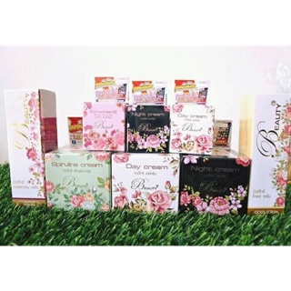 ครีม Beauty3 บิวตี้ทรี