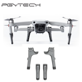 Pgytech อุปกรณ์เสริมขาเกียร์ลงจอด สําหรับโดรน DJI Mavic Air 2 Mavic Air 2S