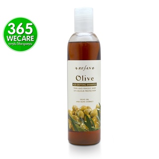 Refan Olive Defying Shampoo 250ml. แชมพูสระผมโอลีฟ บำรุงสภาพผม 365wecare