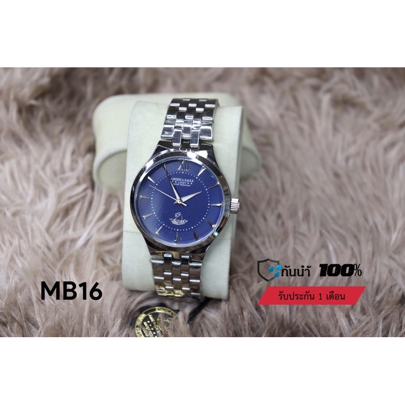 นาฬิกาแฟชั่น กันน้ำ 100% 💯แถมรับประกันฟรี 1 เดือน!!!!  นาฬิกา american eagle​ แบรนด์แท้100%