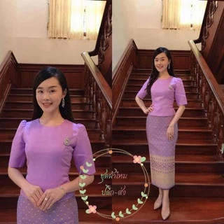 เสื้อไหม ทรงญาญ่า ซิปซ่อนหลังจ้า
