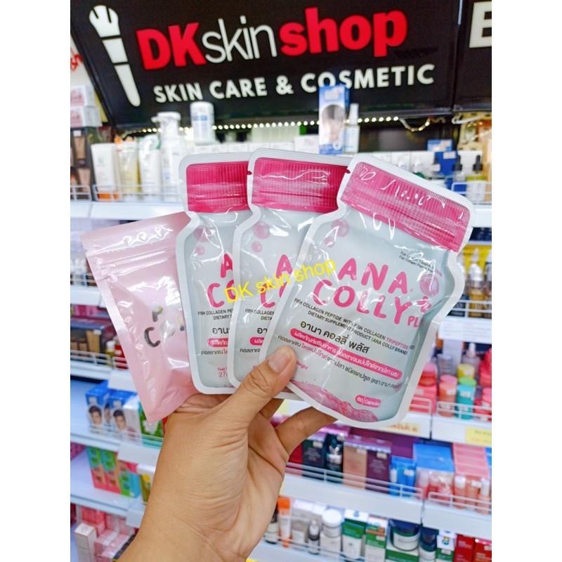 ⬫🔿⚒DKskinsshop อนาคอลลี่คอลลาเจน Anacolly Collagen