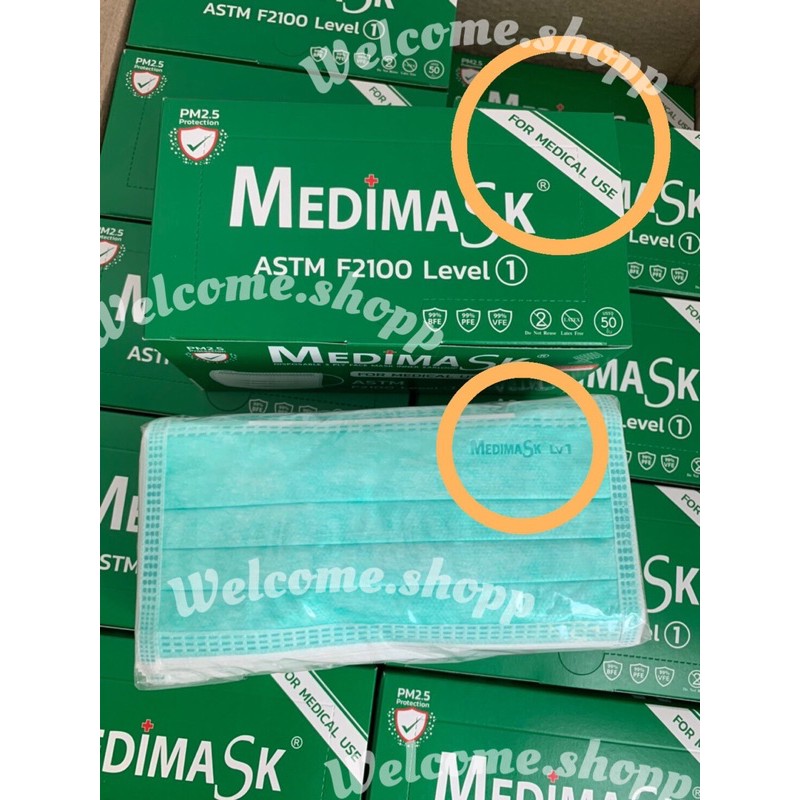 หน้ากากอนามัยสีเขียว Medimask ASTM Level.1 (1กล่องมี50ชิ้น)