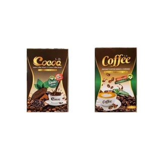 **พร้อมส่ง**COCOA COFEE L.D. ☕ โกโก้ควบคุมน้ำหนัก กาแฟควบคุมน้ำหนัก