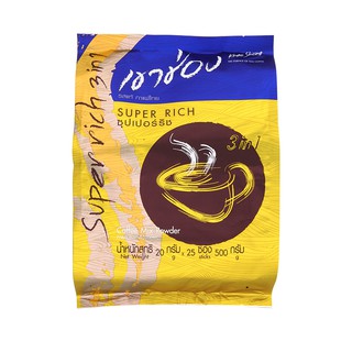 KHAO SHONG เขาช่อง กาแฟปรุงสำเร็จ คอฟฟี่มิกซ์ 3อิน1 ซุปเปอร์ริช 20 กรัม x 25 ซอง
