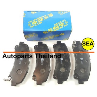 ผ้าเบรกหน้า (Brake Pad) MK KASHIYAMA สำหรับ Isuzu D-Max ปี 2007-2012,Mu-x ปี 2014 รหัส D4057M (1 ชุด)