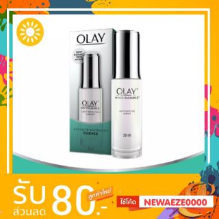 Olay White Radiance Light Perfecting Essence โอเลย์ ไลท์ เพอร์เฟคติ้ง เอสเซนต์ ปริมาณ 30 มล.