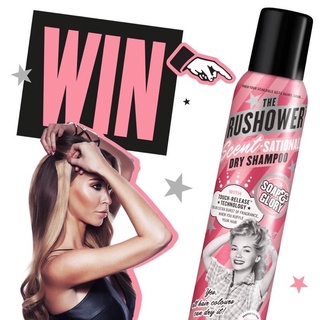 Soap and Glory The Rushower Scent-Sational Dry Shampoo 200 ml ดรายแชมพูกลิ่นหอม