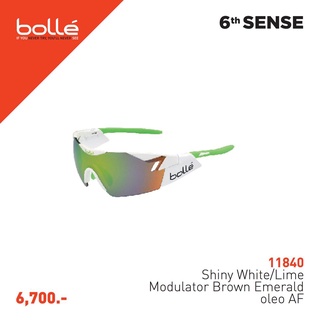 SALE แว่นจักรยาน BOLLE 6TH SENSE