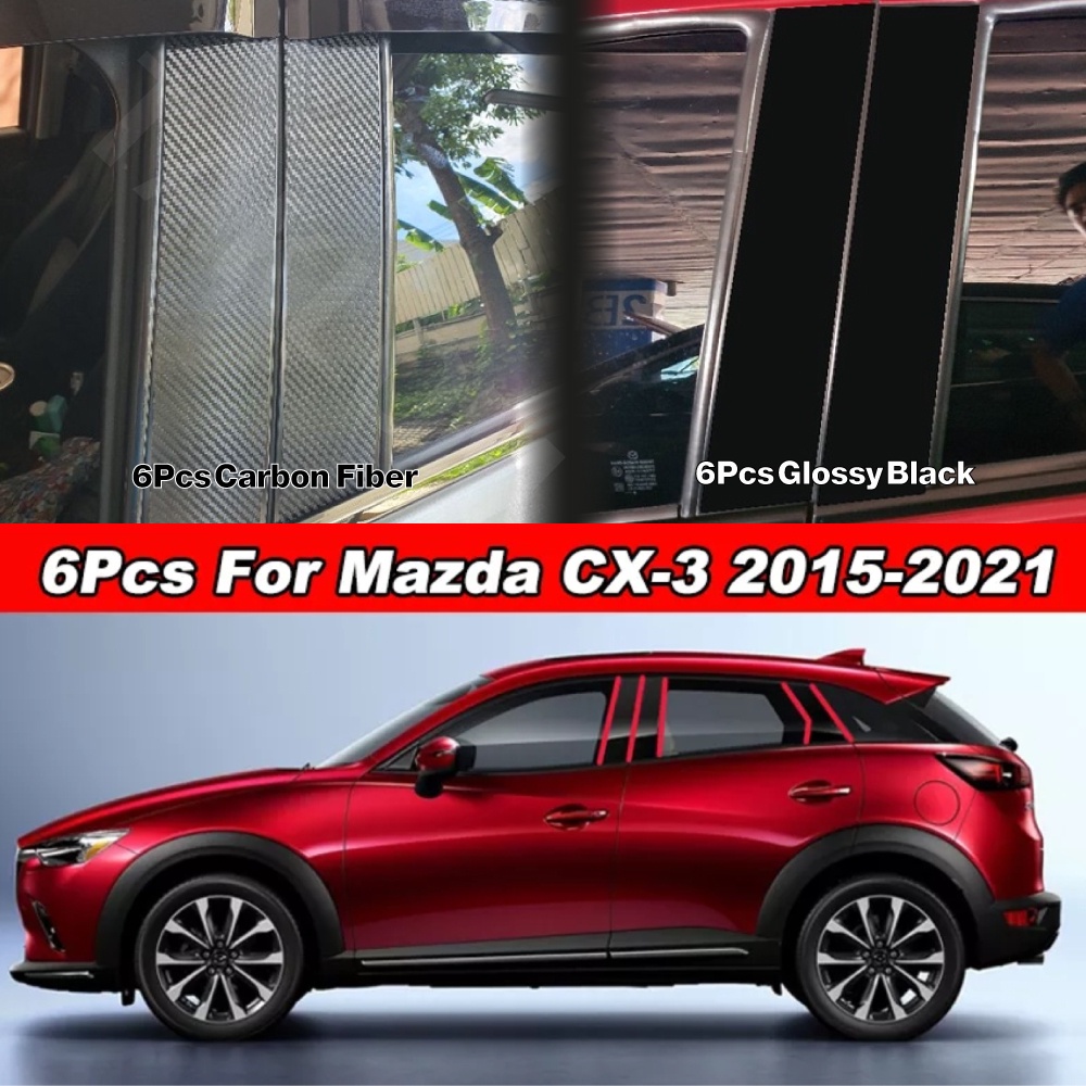 Mazda CX3 สติกเกอร์คาร์บอนไฟเบอร์คาร์บอนเสากลางหน้าต่าง ตกแต่งสำหรับ Mazda CX-3 (2015-2021)