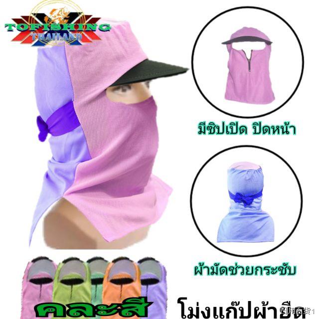 My Image 38