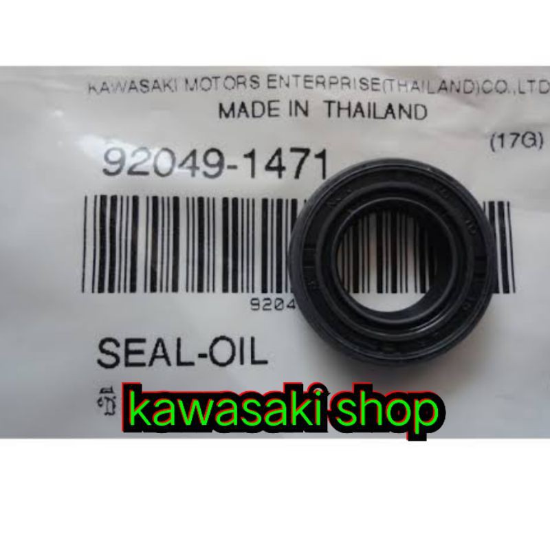 Superkips super kips ninja 150 r rr ninja ss ซีลท้ายรถ kawasaki ดั้งเดิม