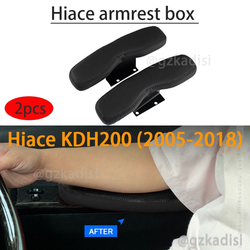 2 ชิ้นที่วางแขนกล่องสําหรับ Hiace kdh200 (2005-2025) commuter ventury ประตูด้านข้างที่วางแขนหนังด้านข้างภายในอะไหล่