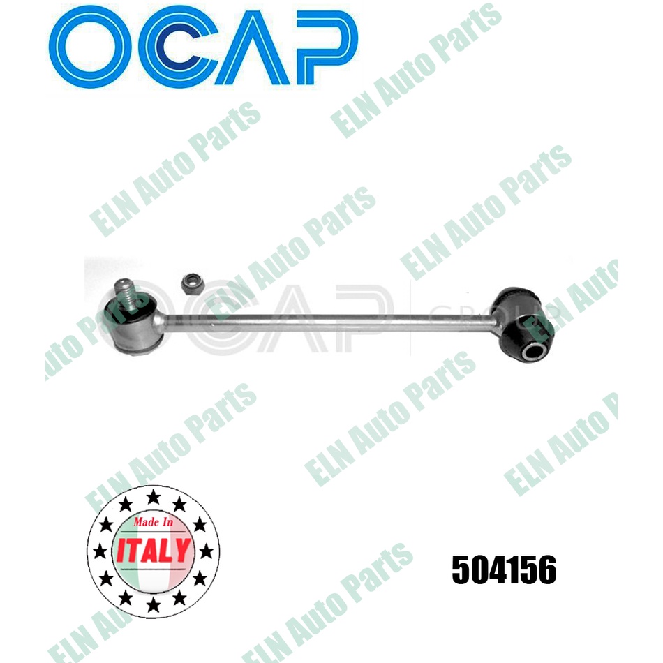 ลูกหมากกันโคลงหลัง (Stabiliser Link) เบนซ์ BENZ E-Class W210 E200 - 430 ปี 1995 T-model แวน (ราคา/ชิ