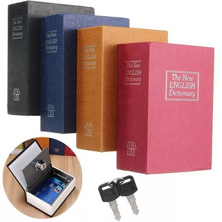 กล่องใส่ของมีกุญแจล็อค รูปหนังสือ Mini Safe Box Book ตู้เซฟขนาดเล็ก กล่องเก็บของมีกุญแจล็อค กล่องเก็บของ--พร้อมส่ง--