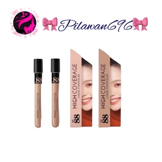 Ver.88 High Coverage Liquid Concealer เวอร์88 คอลซีลเลอร์ เนื้อครีม